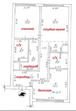 Аренда 2-комнатной квартиры 85 м²