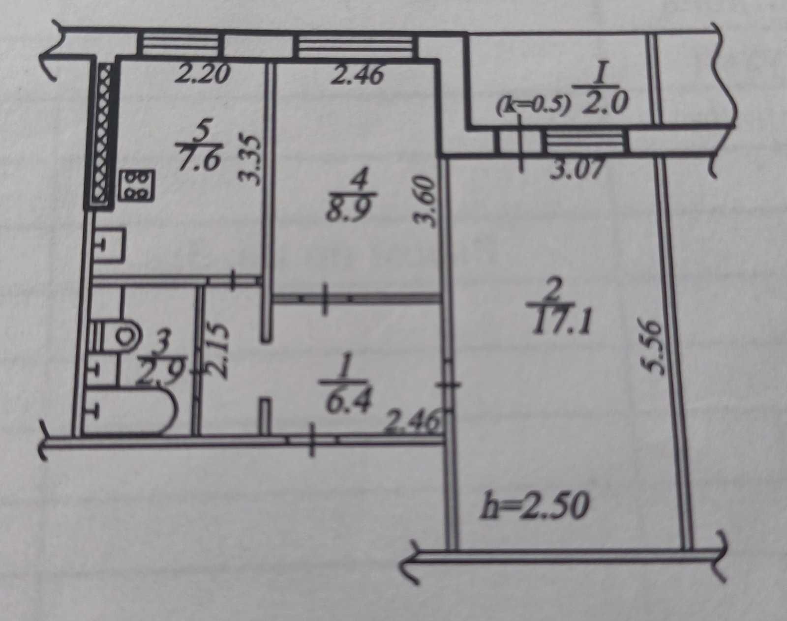 Продажа 2-комнатной квартиры 45 м², Калиновая ул., 96