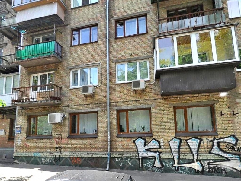 Продажа офиса 301 м², Олеся Гончара ул.
