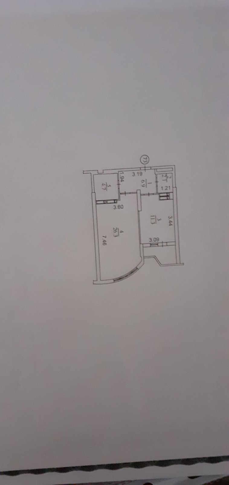 Продажа 1-комнатной квартиры 53 м²