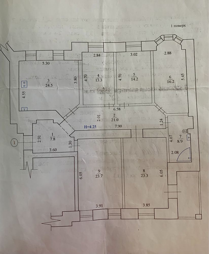 Продажа 5-комнатной квартиры 155 м²