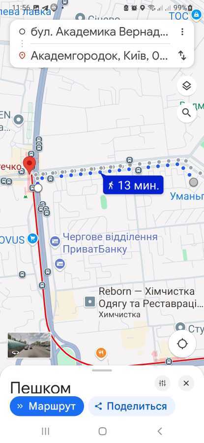 Продаж 1-кімнатної квартири 15 м², Академіка Вернадського бул., 65