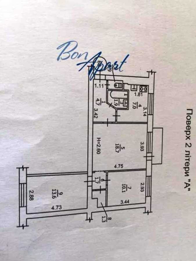 Продаж 3-кімнатної квартири 62 м², Чоколівський бул., 22