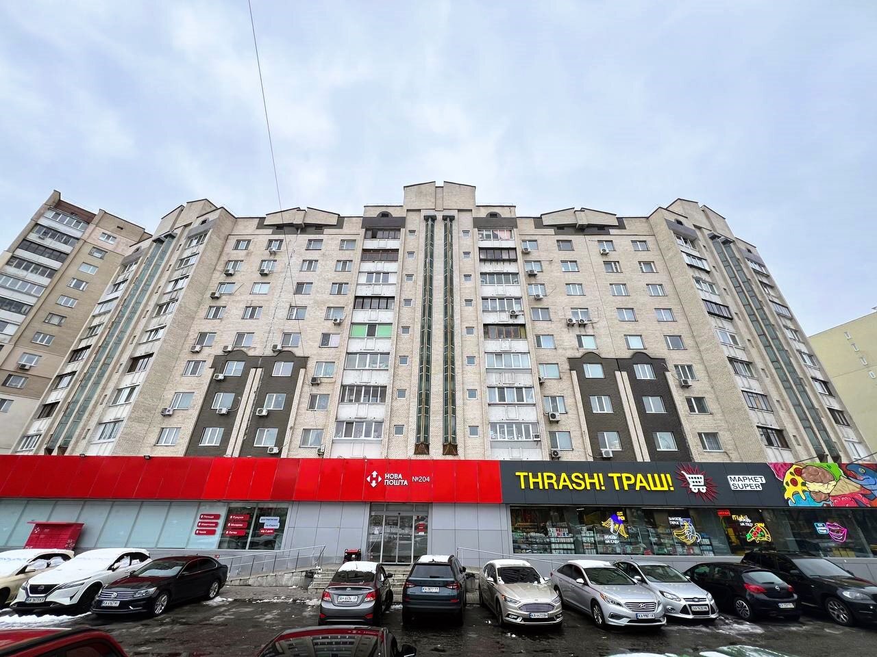 Продаж 3-кімнатної квартири 77.2 м², Харківське шосе, 58