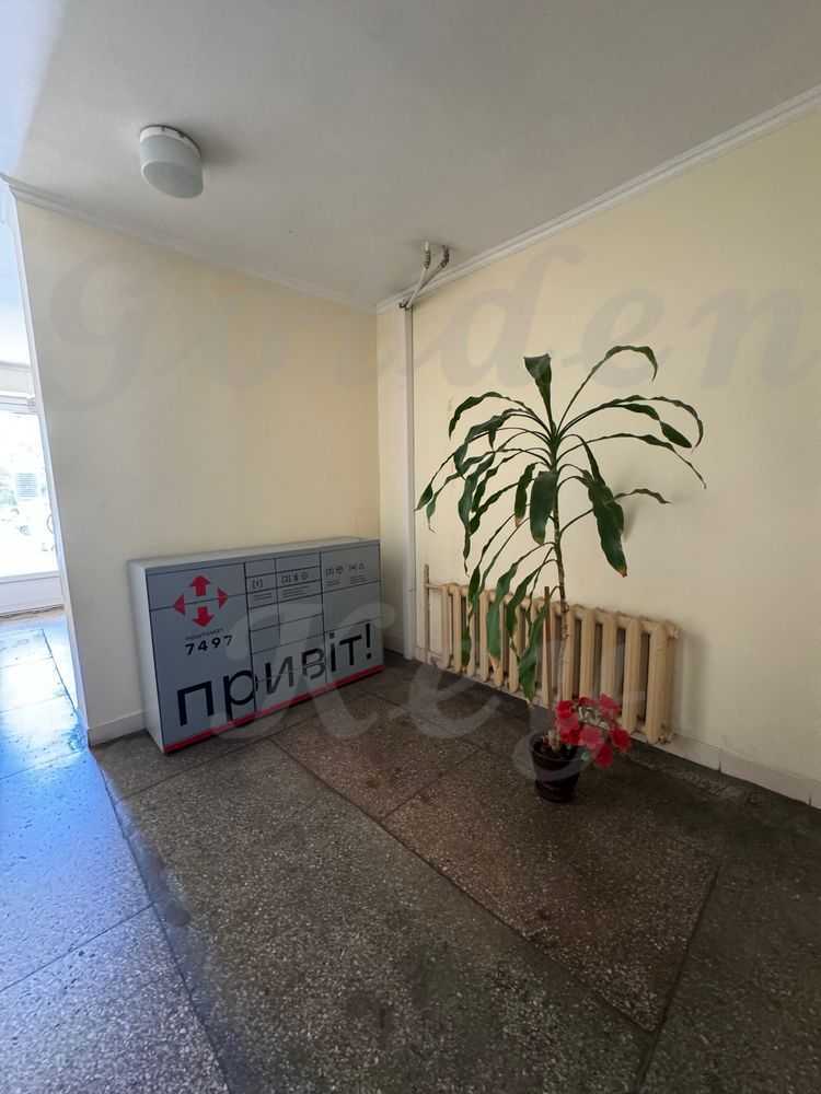 Продажа 1-комнатной квартиры 45.5 м², Академика Ефремова ул.