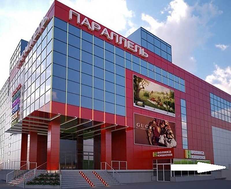 Продаж офісу 980 м², Олександра Мішуги вул., 10