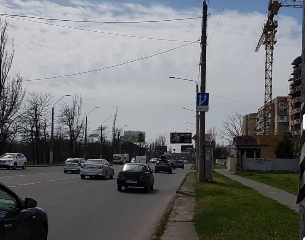 Оренда приміщення вільного призначення 56 м², Николаевская дор.