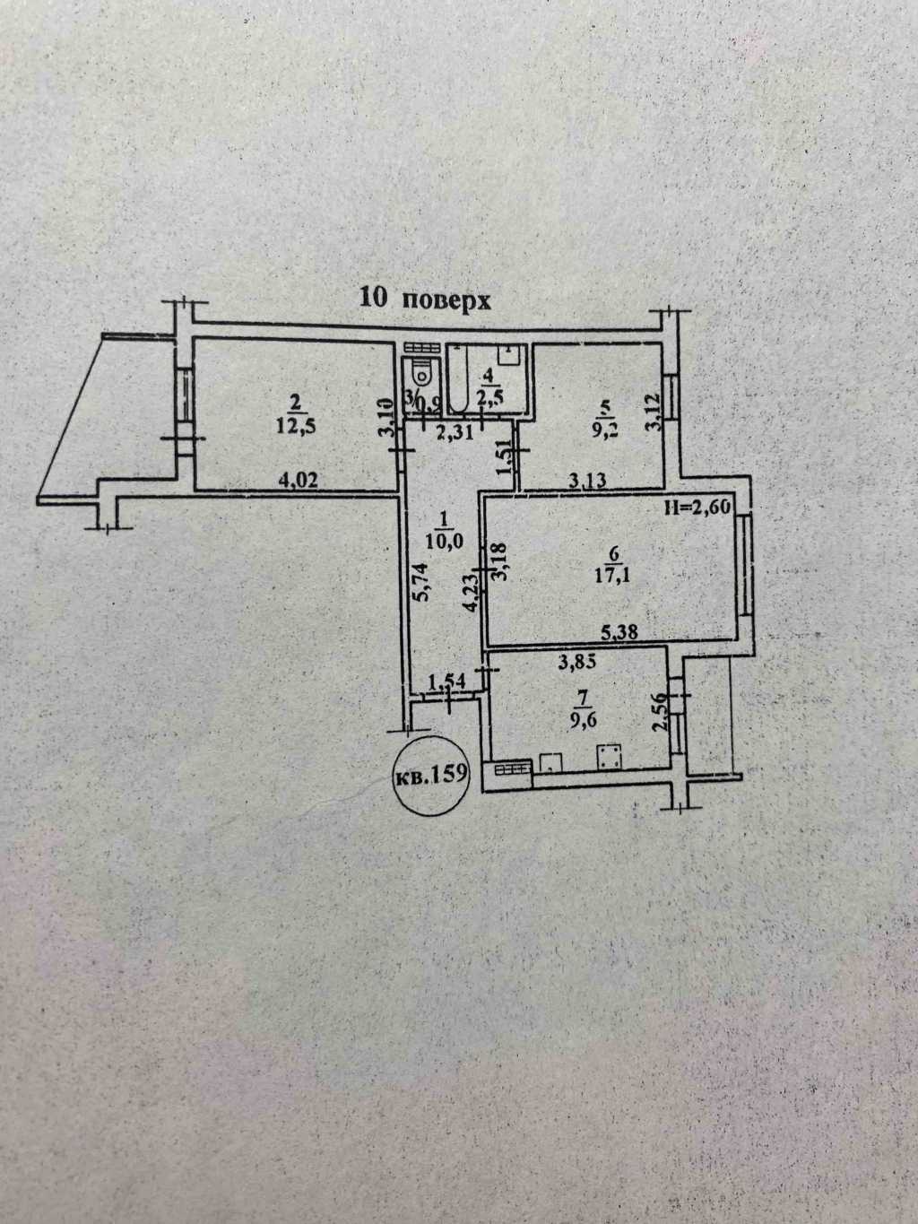 Продаж 3-кімнатної квартири 66 м², Семена Палія вул.