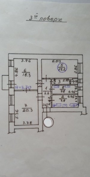 Оренда 3-кімнатної квартири 85 м²