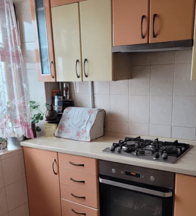 Продажа 2-комнатной квартиры 46 м²