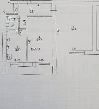 Продажа 2-комнатной квартиры 66 м²