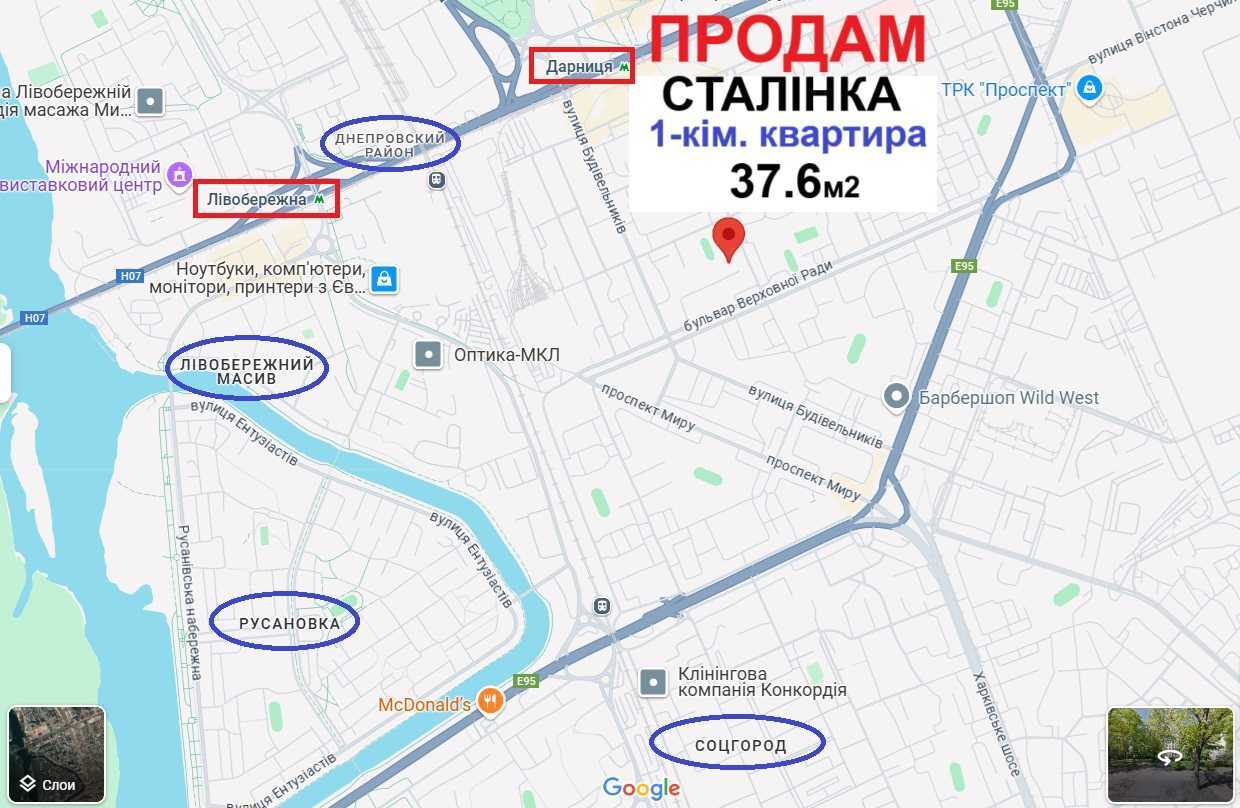 Продажа 1-комнатной квартиры 37.6 м², Бажова ул., 3