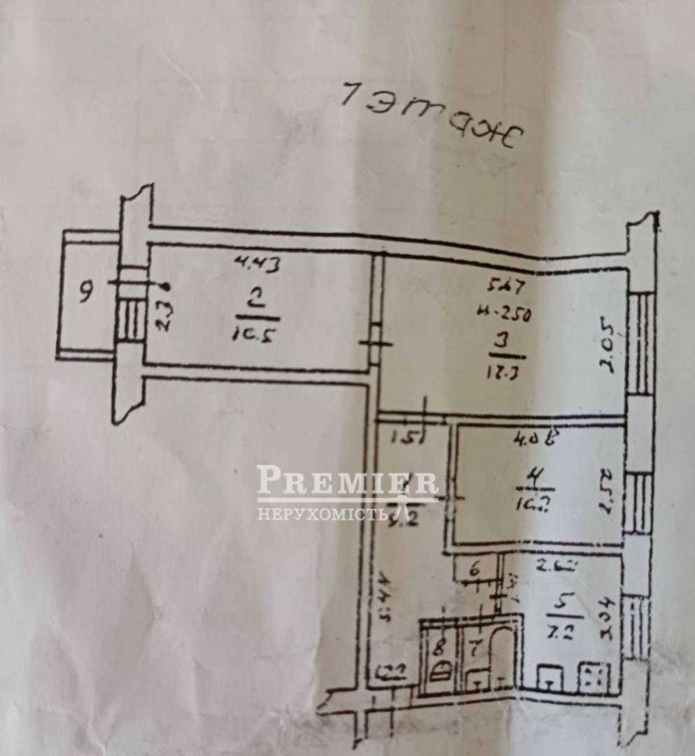 Продаж 3-кімнатної квартири 60 м², Генерала Бочарова вул.