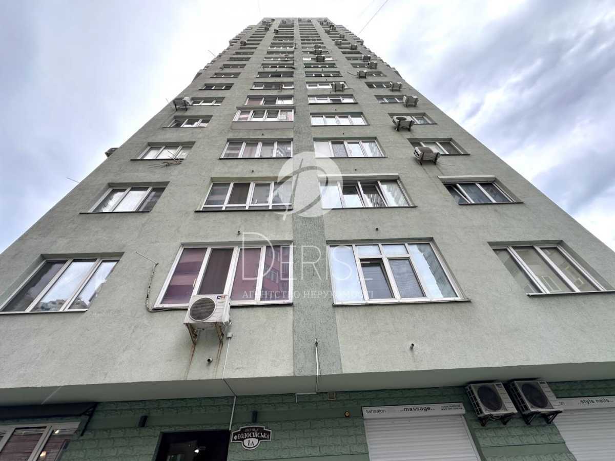 Продажа 1-комнатной квартиры 43 м², Феодосийская ул., 1А