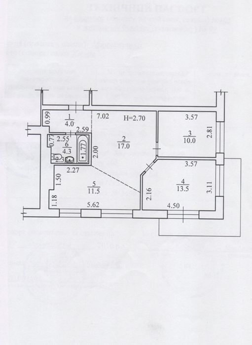 Продажа 3-комнатной квартиры 62 м²