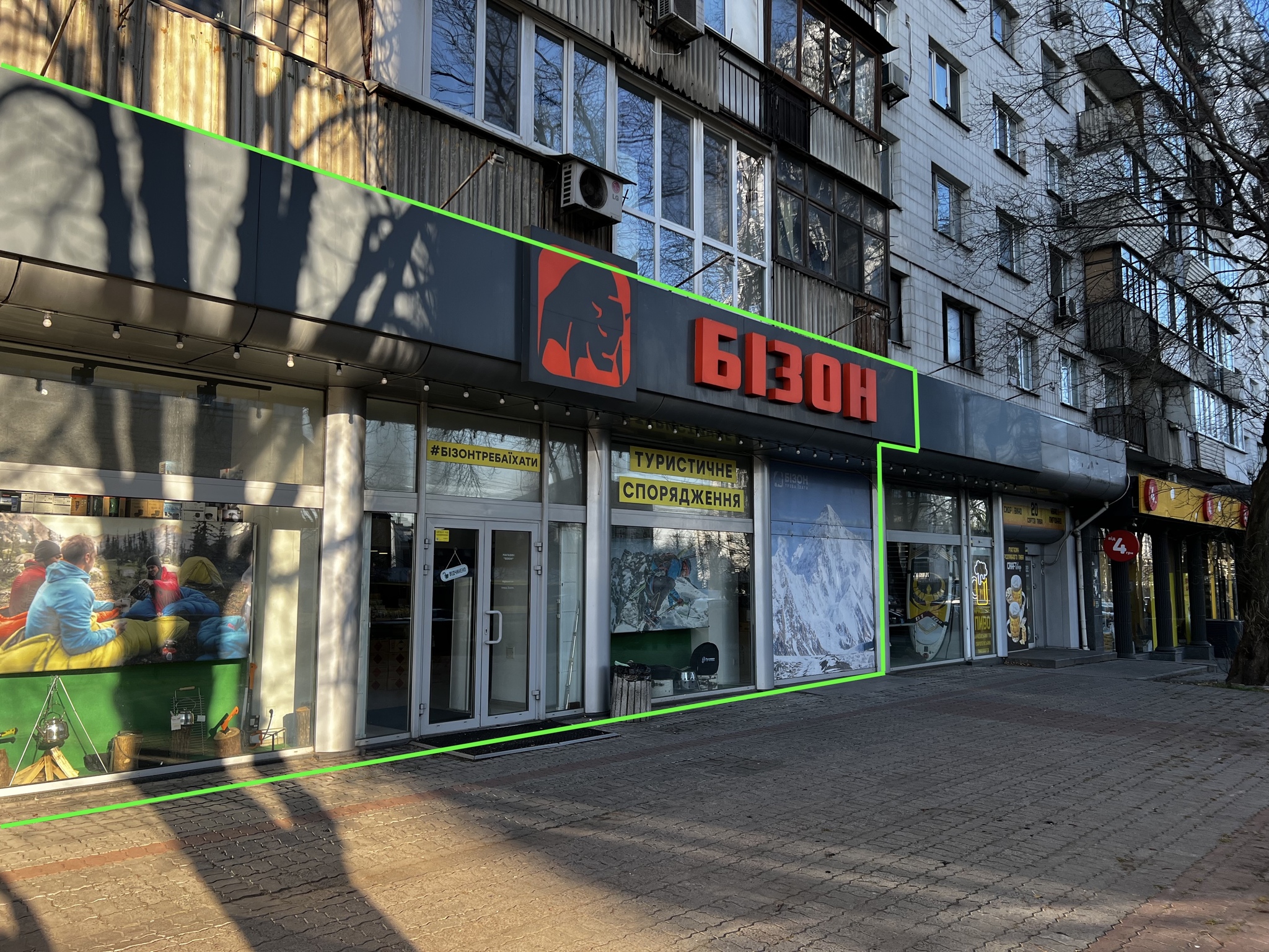 Аренда помещения свободного назначения 280 м², Победы просп., 18