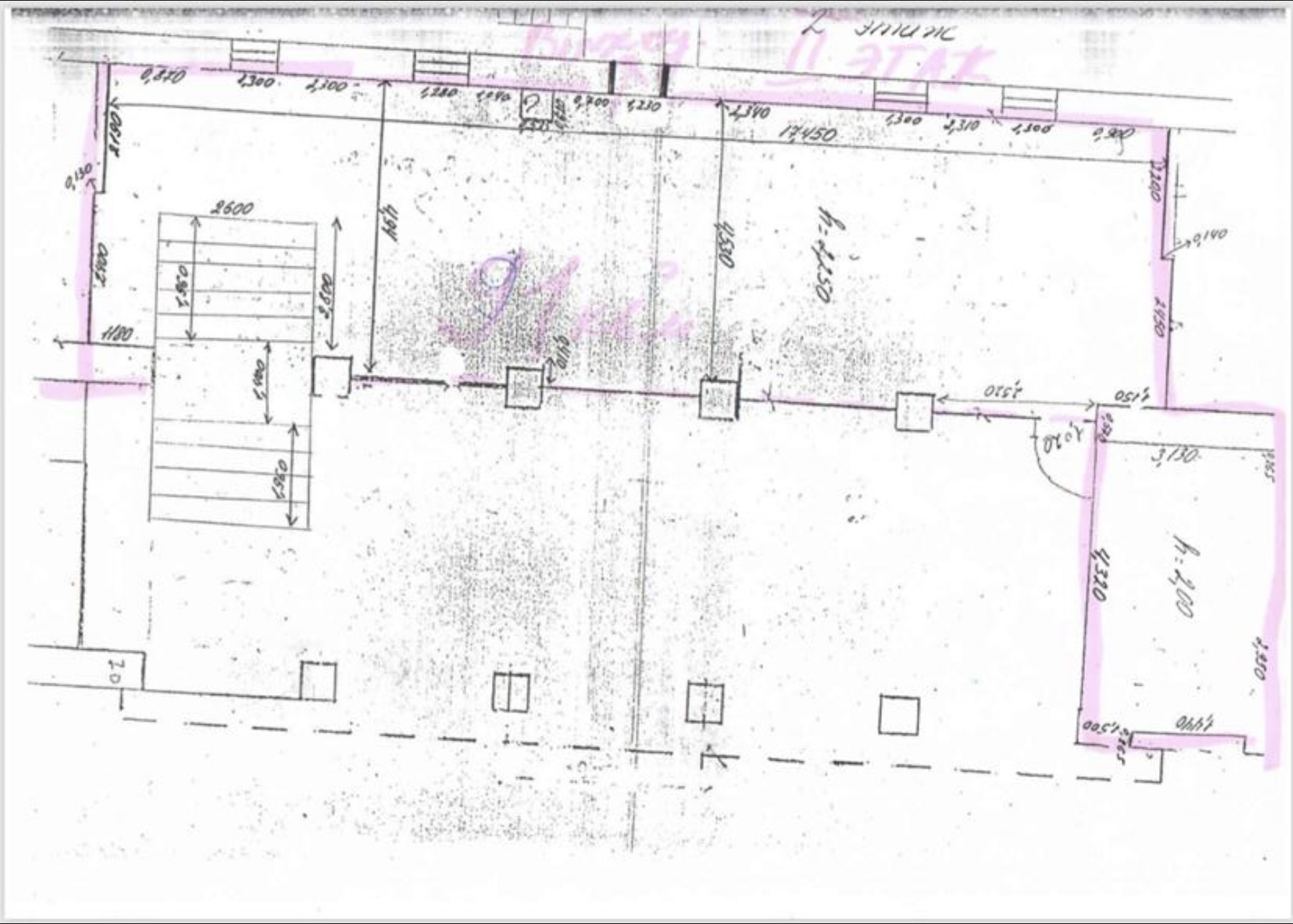 Аренда помещения свободного назначения 280 м², Победы просп., 18