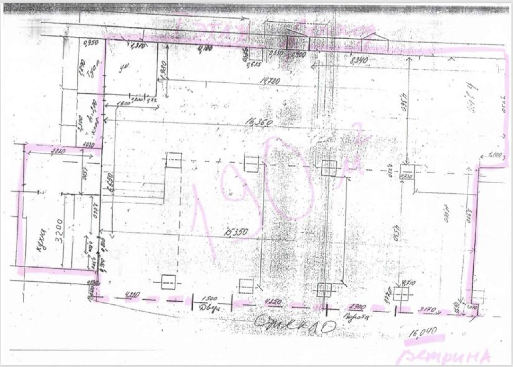 Аренда помещения свободного назначения 280 м², Победы просп., 18
