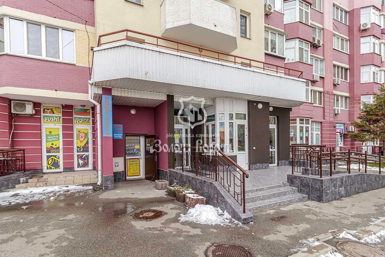 Продаж 1-кімнатної квартири 58 м², Єлизавети Чавдар вул., 18