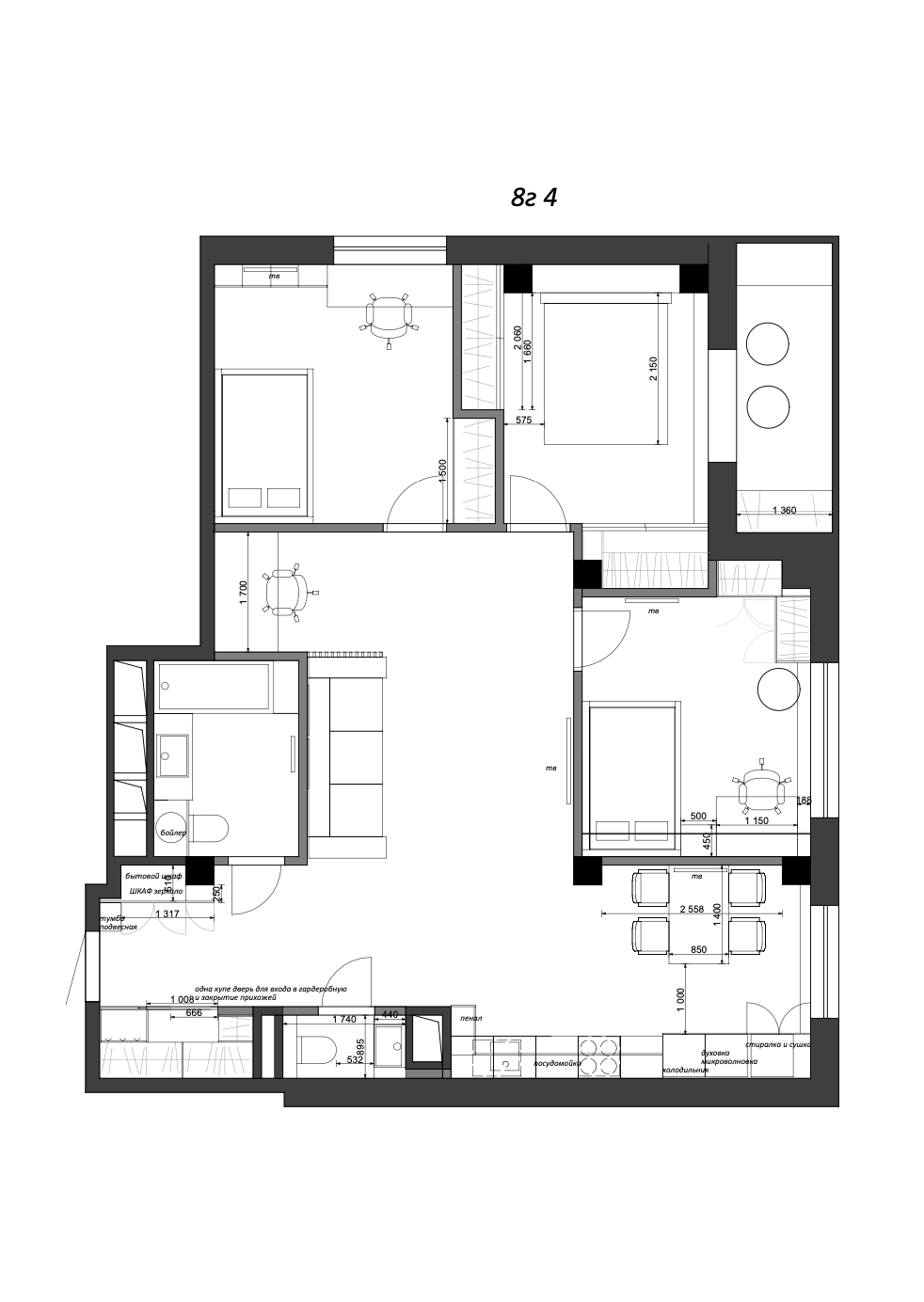 Продажа 3-комнатной квартиры 92.2 м²