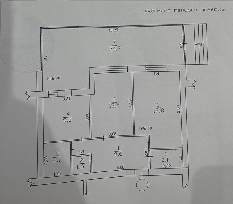 Продажа 2-комнатной квартиры 94.2 м²