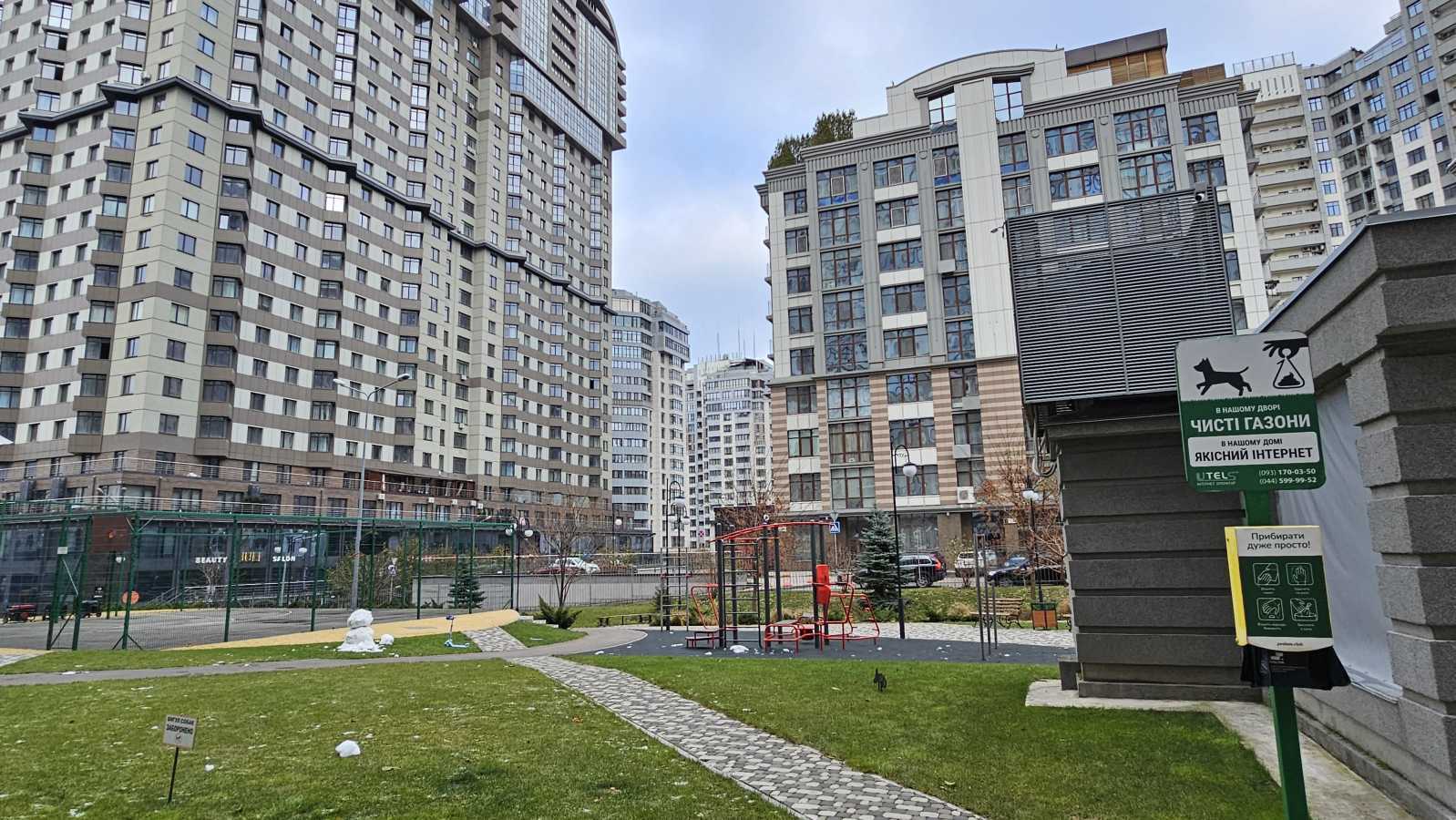 Оренда 1-кімнатної квартири 50 м², Кахи Бендукідзе вул., 2