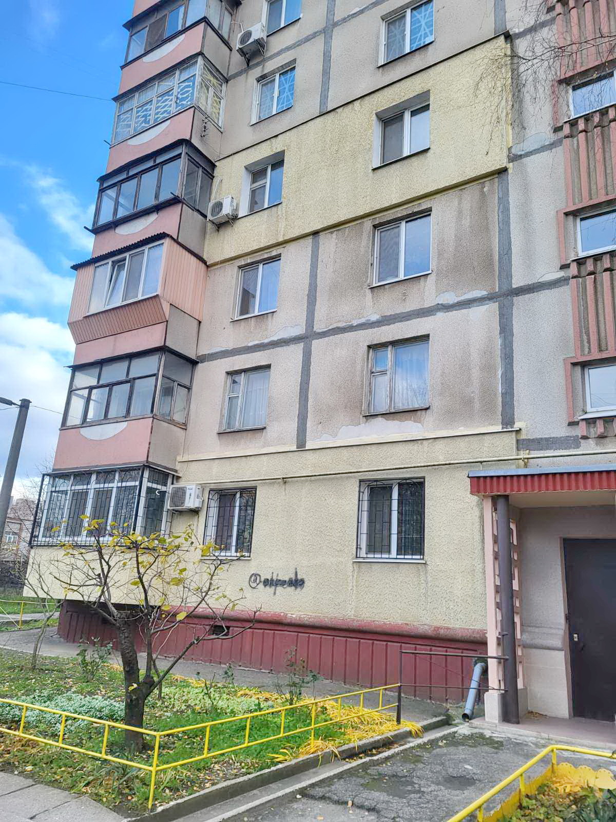 Продаж 3-кімнатної квартири 67 м², Чарівна вул., 34