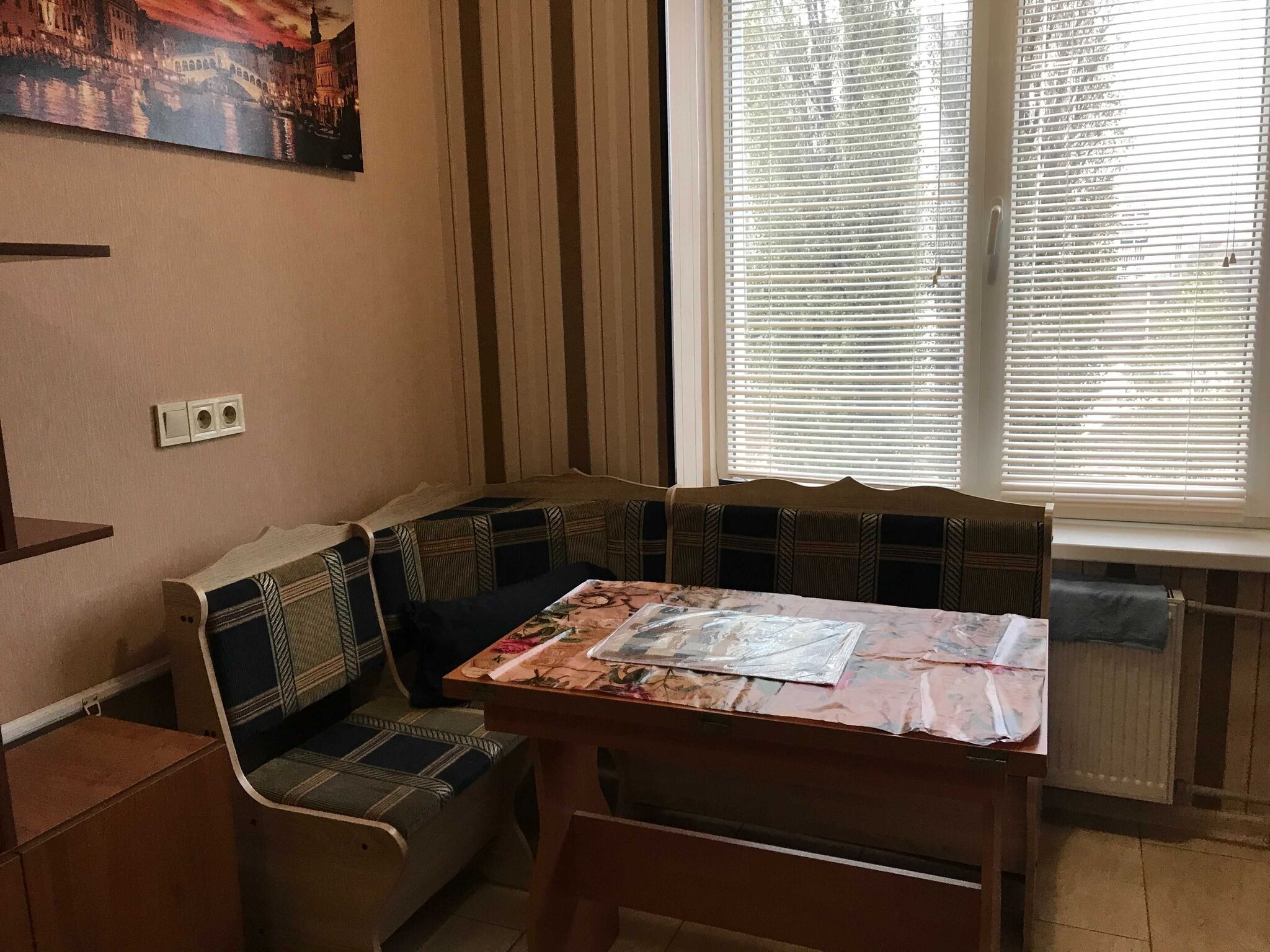 Продаж 1-кімнатної квартири 19 м²