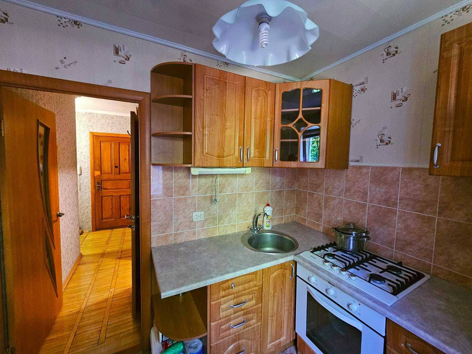 Продажа 2-комнатной квартиры 43 м²