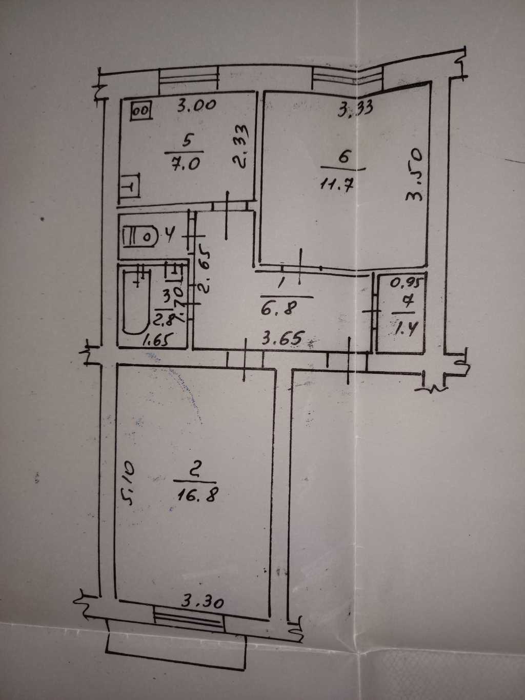 Продажа 2-комнатной квартиры 49 м², Ботанічна