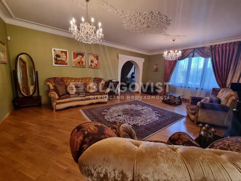 Продажа дома 450 м², Осинки ул., 7