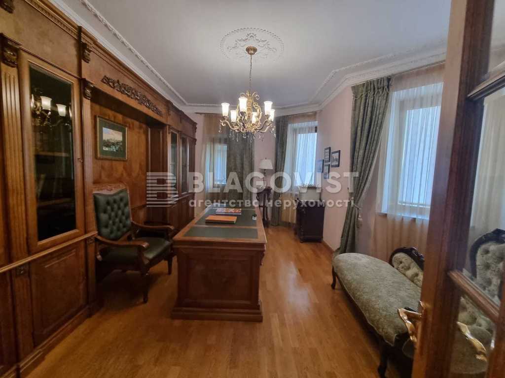 Продажа дома 450 м², Осинки ул., 7