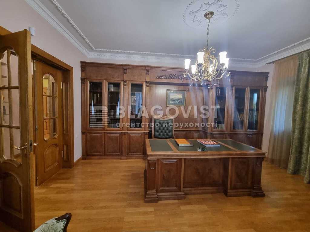 Продажа дома 450 м², Осинки ул., 7