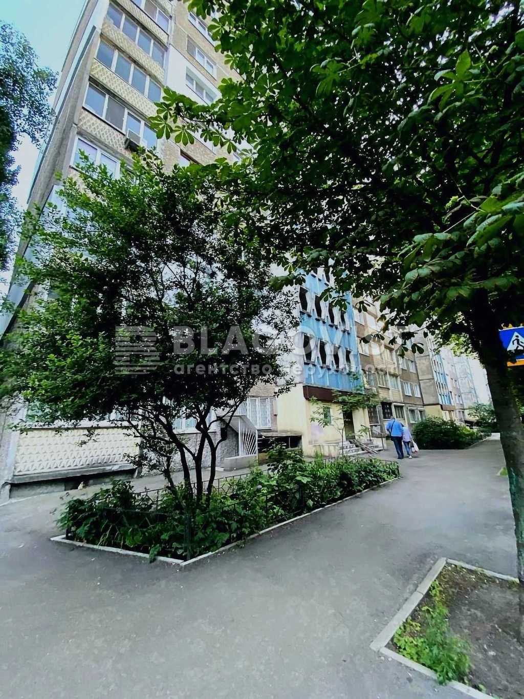 Продажа 2-комнатной квартиры 61 м², Панаса Мирного ул., 11