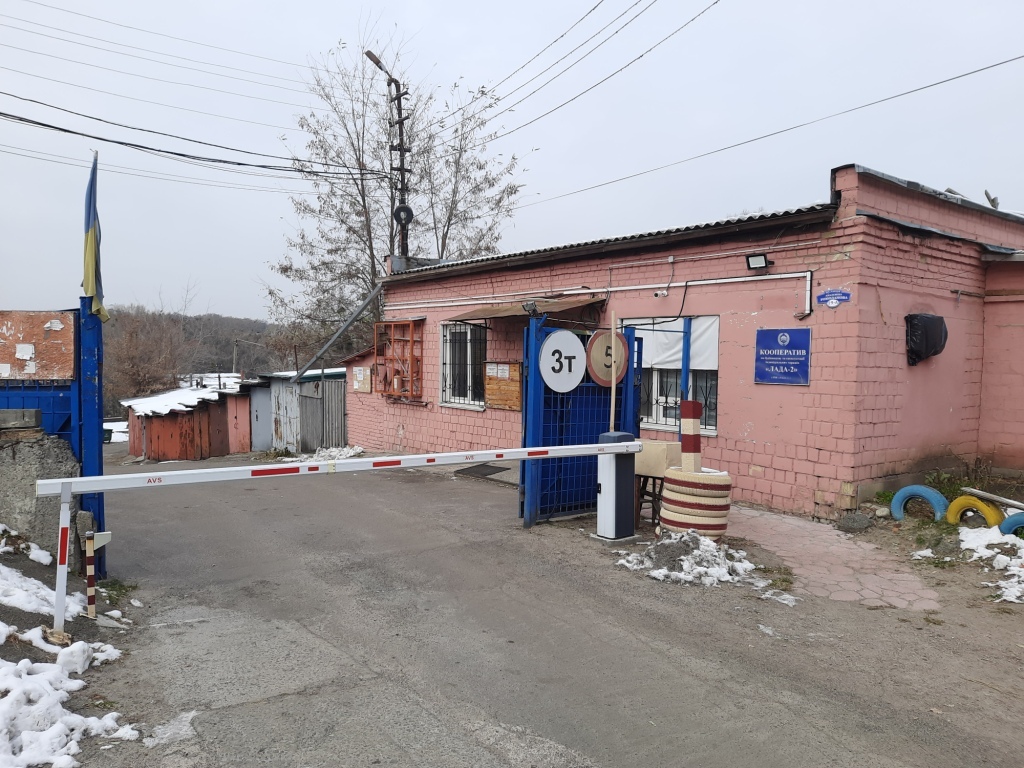 Продаж гаража 33 м², Академіка Ромоданова вул., 19А