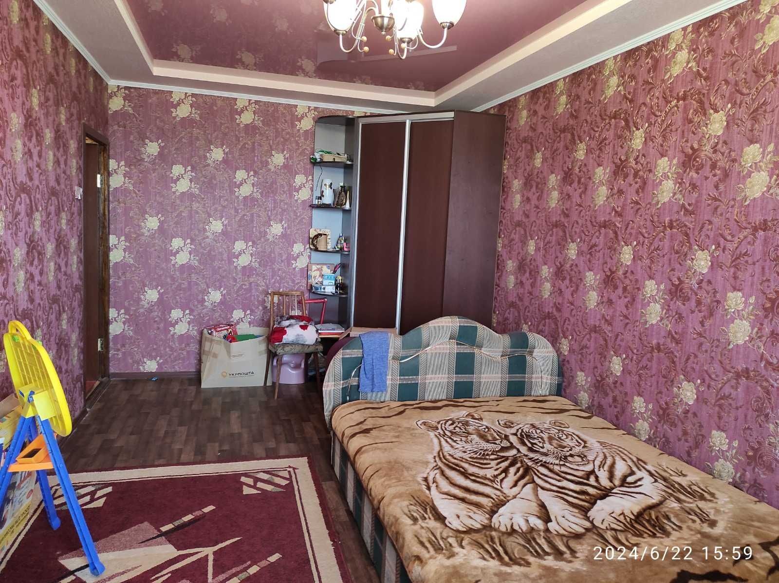 Продажа 2-комнатной квартиры 48 м²