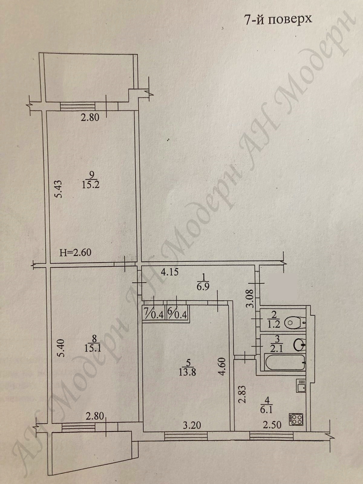 Продажа 3-комнатной квартиры 63 м², Золочевская ул.