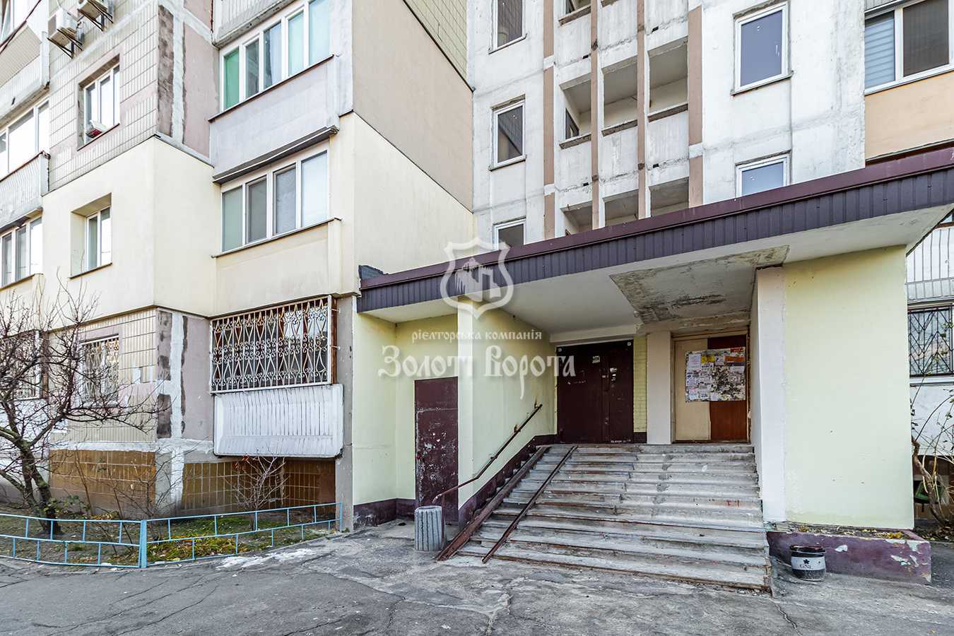 Продажа 2-комнатной квартиры 55 м², Оноре Де Бальзака ул., 100/31