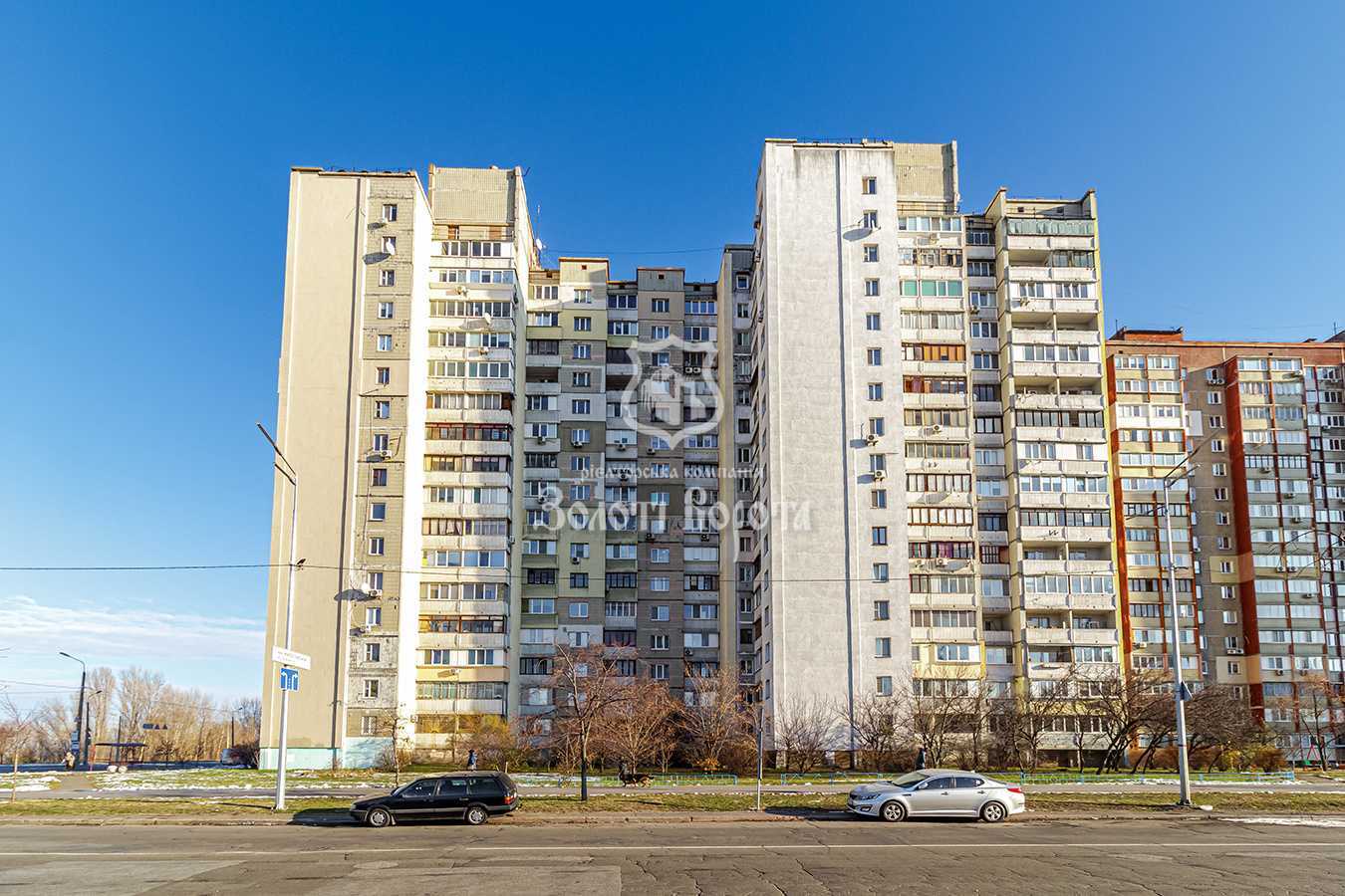 Продажа 2-комнатной квартиры 55 м², Оноре Де Бальзака ул., 100/31