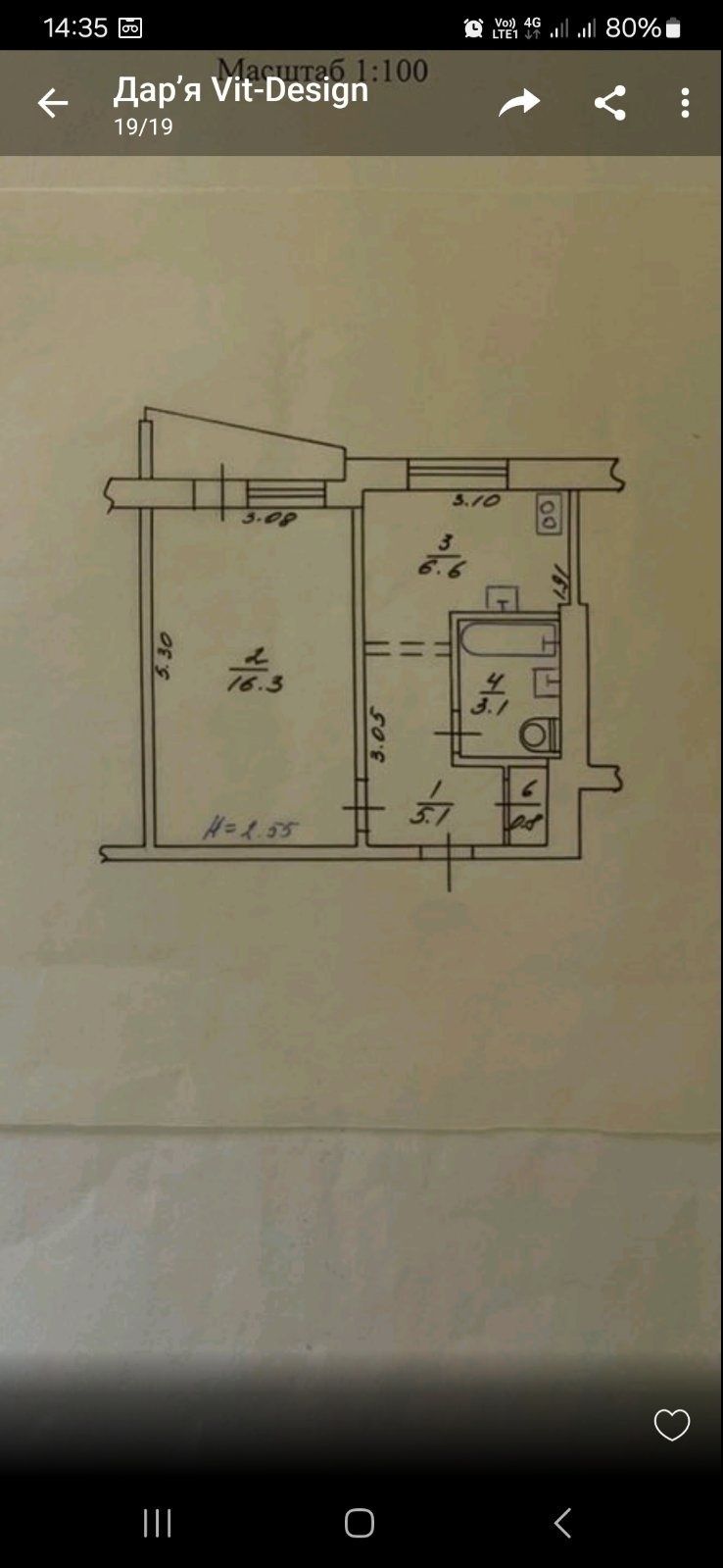 Продаж 1-кімнатної квартири 32 м²