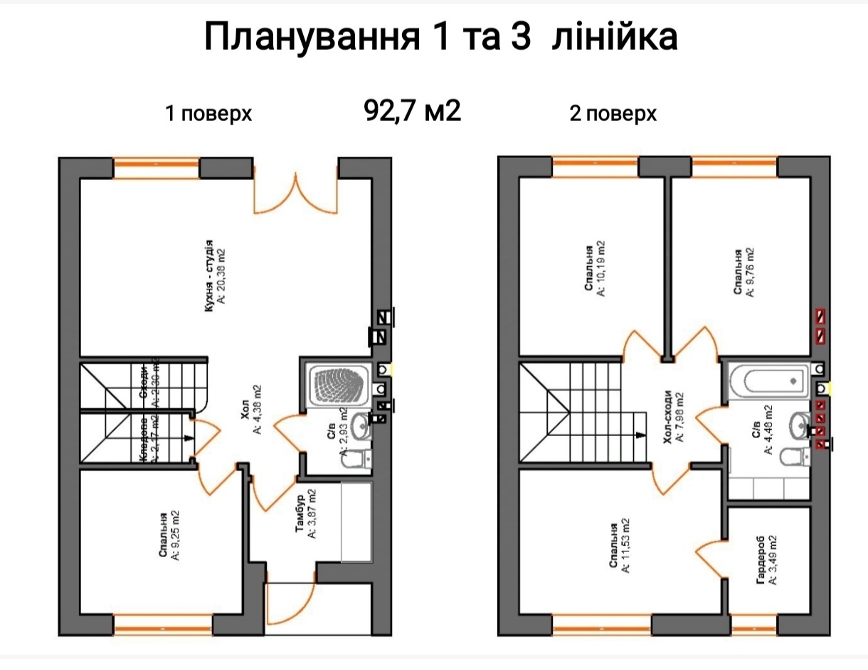 Продаж таунхауса 128 м², Полтавська вул.