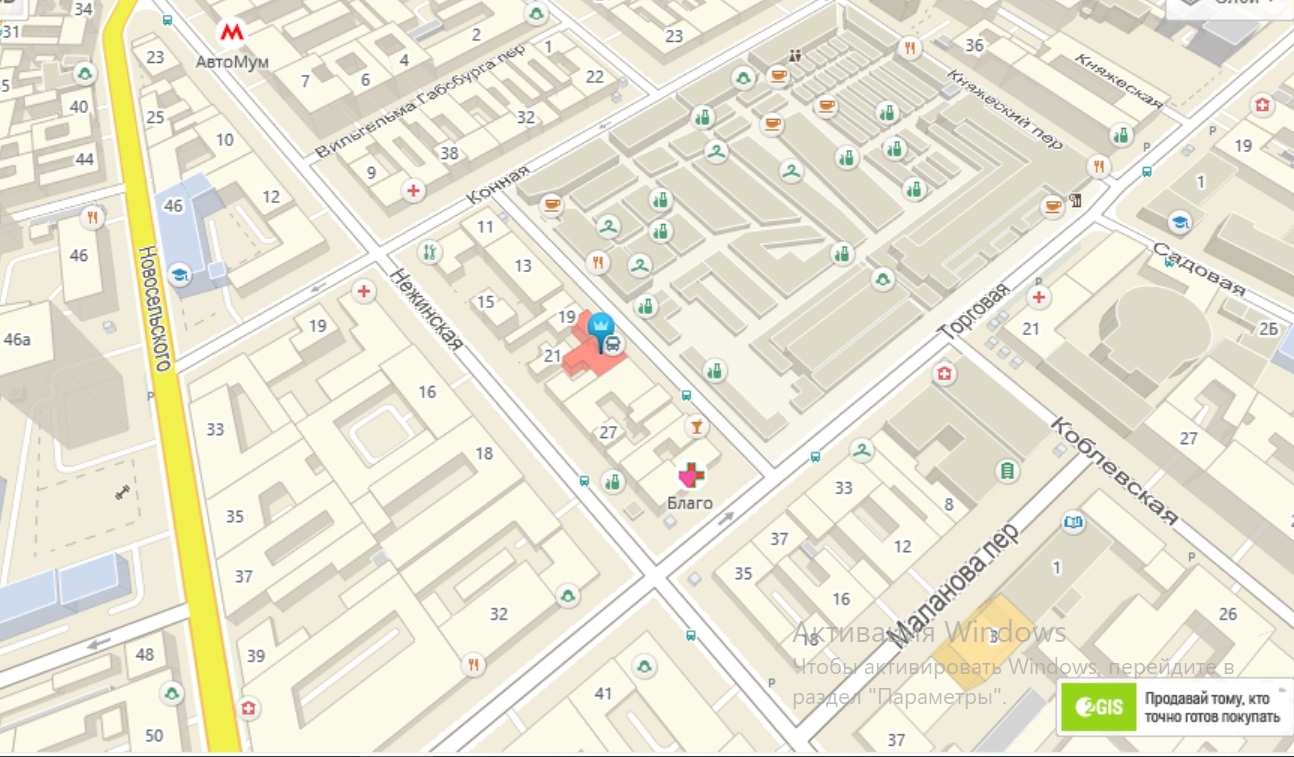 Оренда торговельного приміщення 24 м², Конная вул.