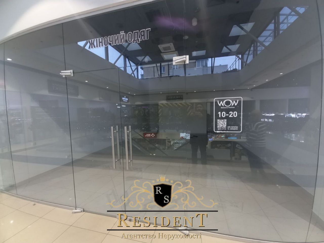 Оренда комерції 63 м², Героїв просп., 5