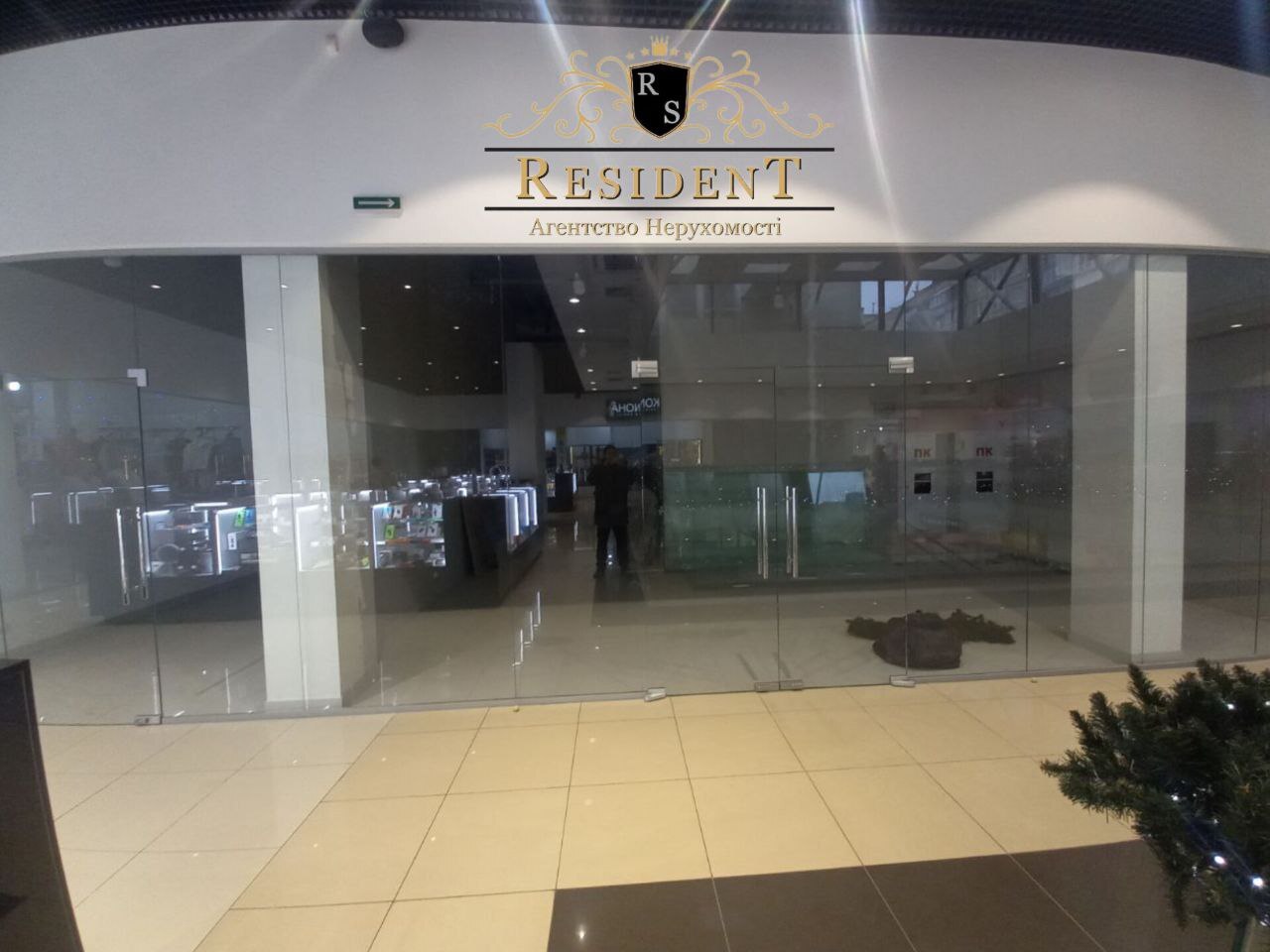 Оренда комерції 63 м², Героїв просп., 5