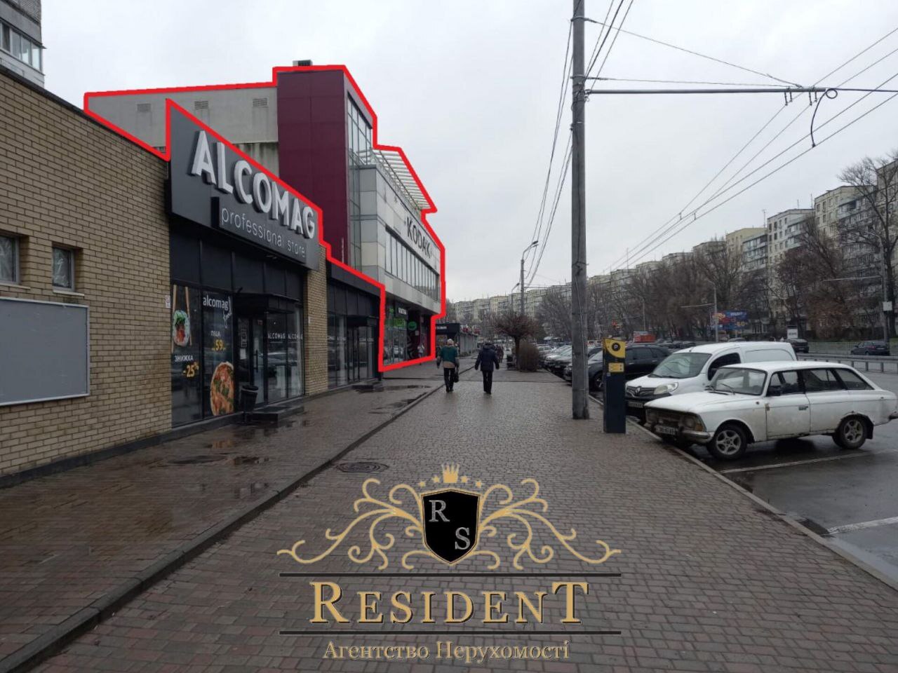 Оренда комерції 63 м², Героїв просп., 5