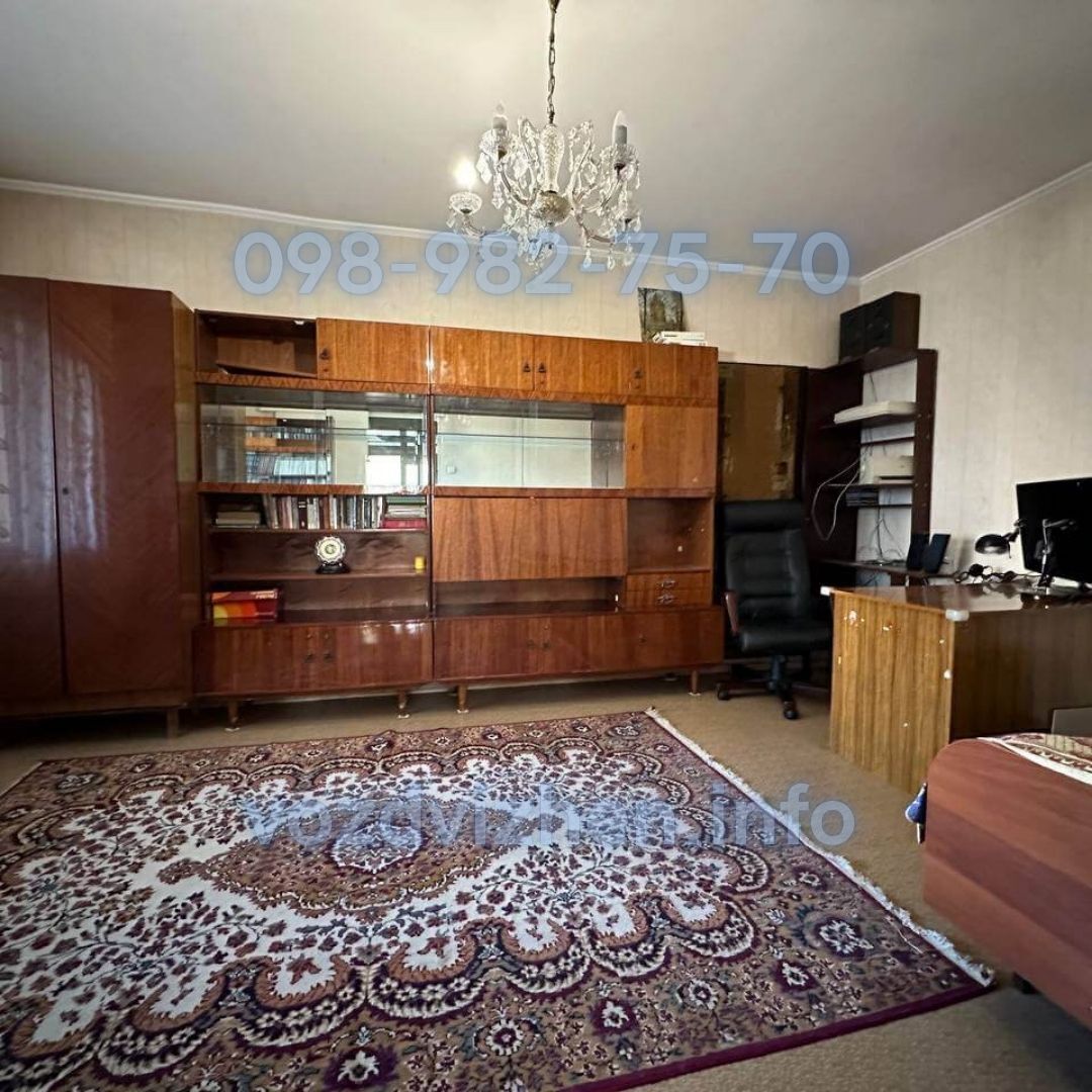 Продажа 3-комнатной квартиры 80.2 м², Подлесная ул., 2