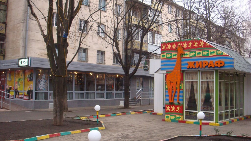 Аренда 1-комнатной квартиры 32 м², Академика Филатова ул., 50