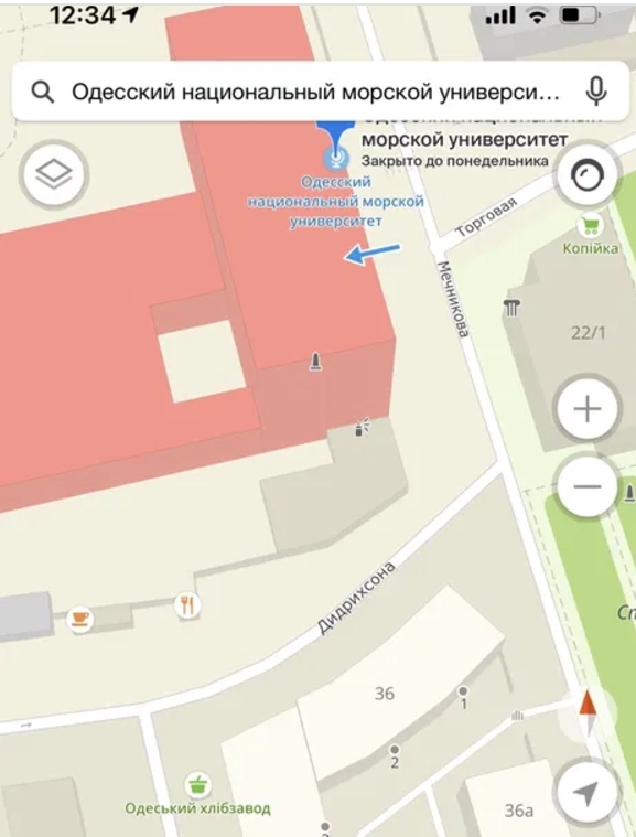 Оренда торговельного приміщення 106 м², Мечнікова вул.