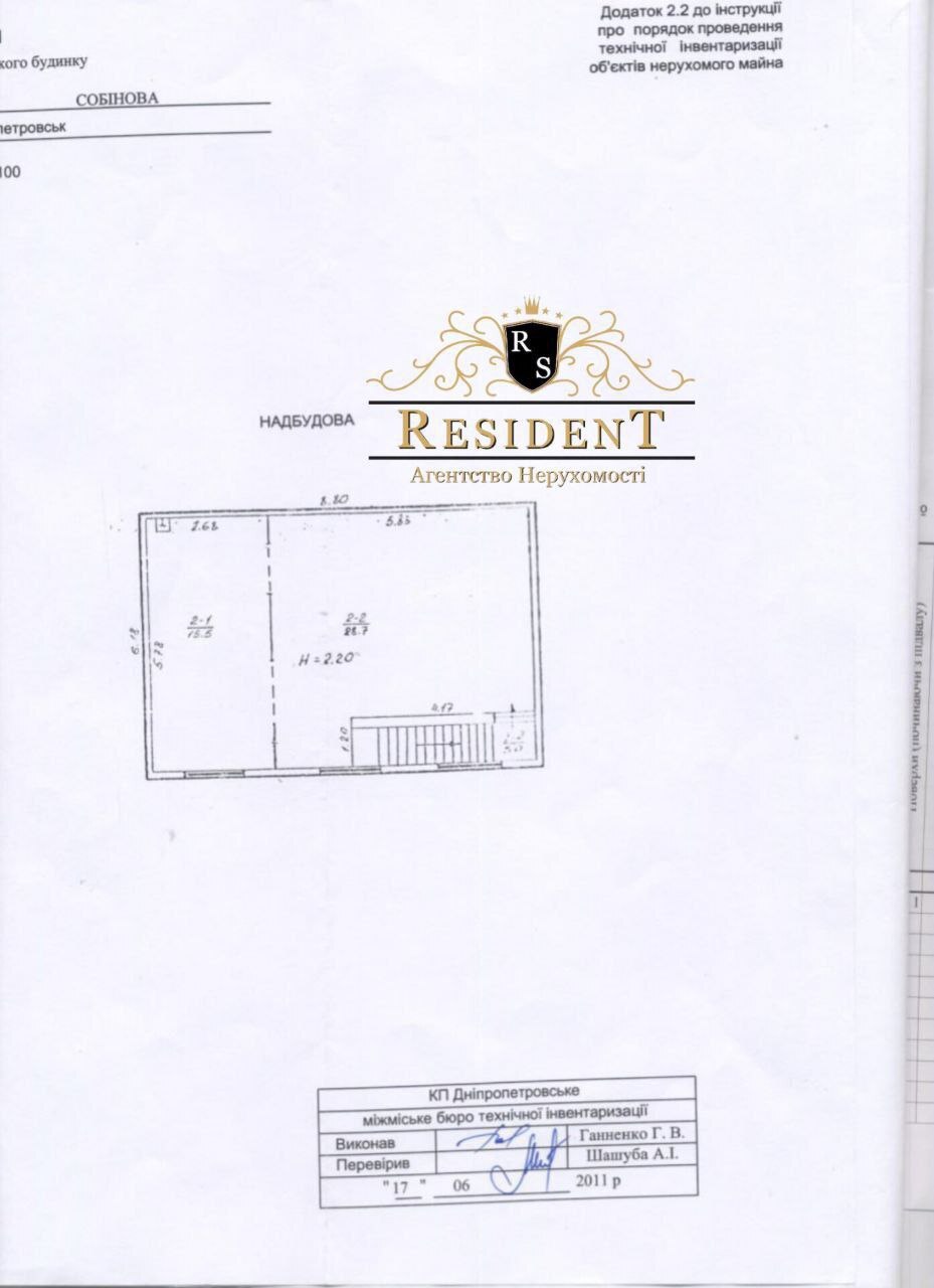 Продаж окремо розташованої будівлі 112 м², Слобожанський просп., 89