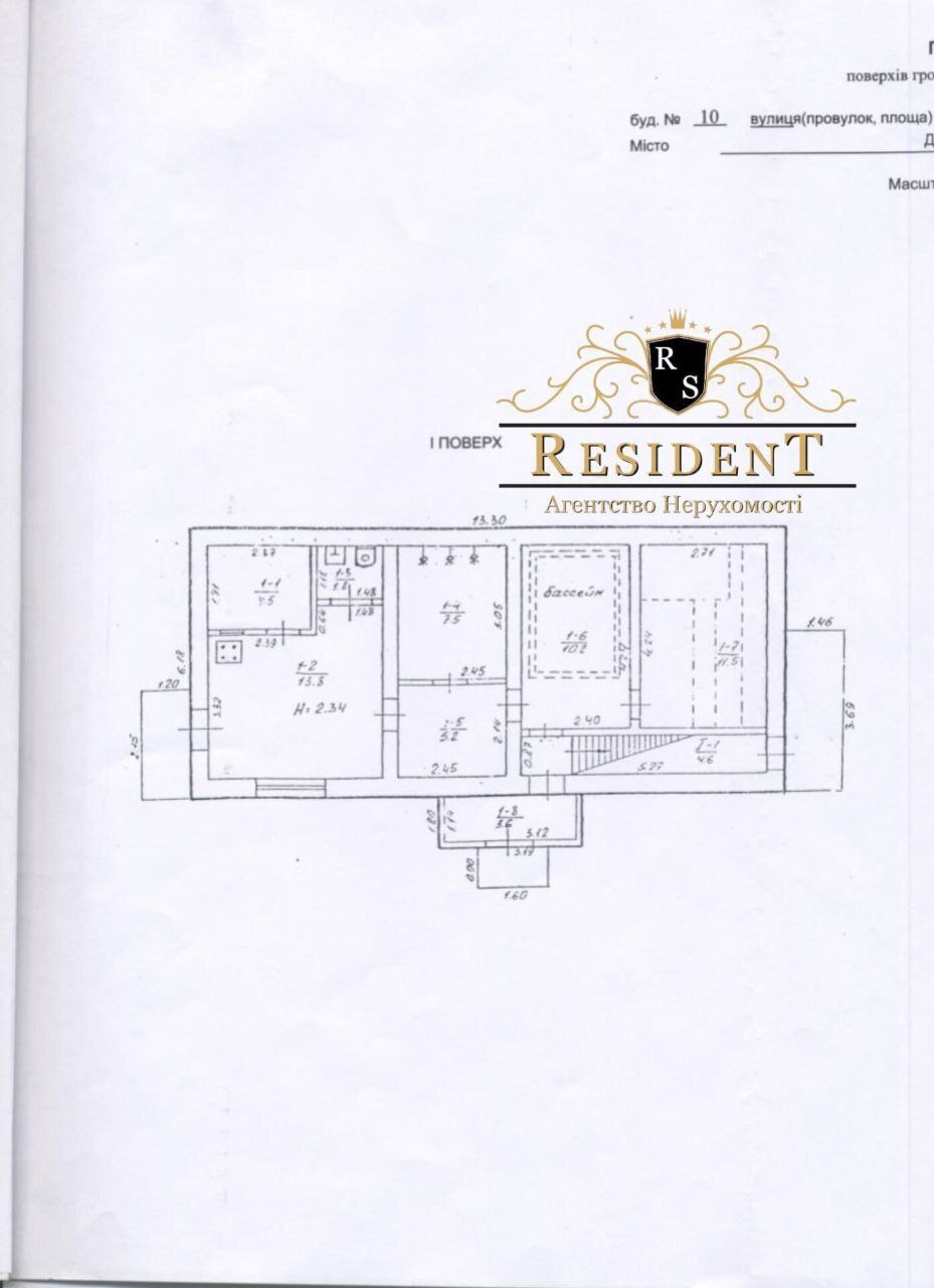 Продаж окремо розташованої будівлі 112 м², Слобожанський просп., 89